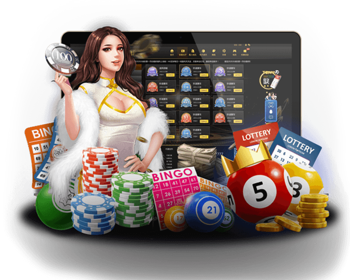 六合彩票遊戲 六合彩票遊戲